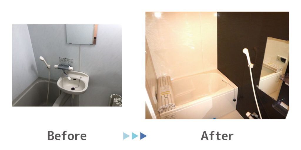 bathroom renovation