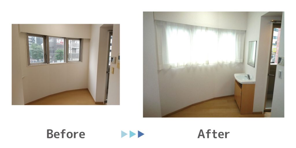 bathroom renovation
