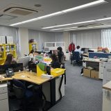 office