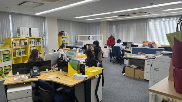 office